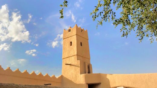 tower of the masmak fort under blue sky riyadh saudi arabia