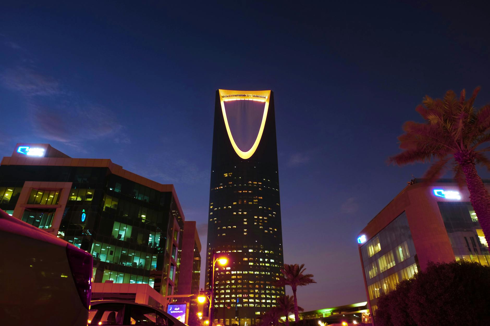 View of illuminated Kingdom Centre in Riyadh, Saudi Arabia.
